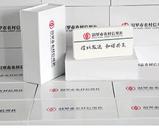 产品案例一